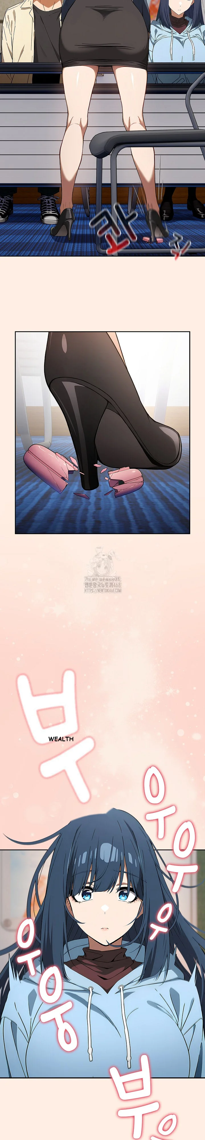 Swichon Raw Chapter 58 - Page 28