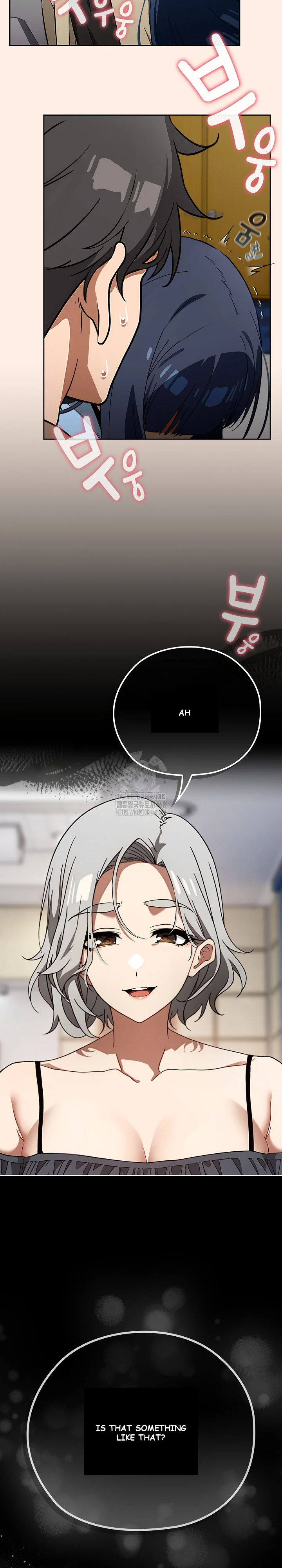 Swichon Raw Chapter 58 - Page 30