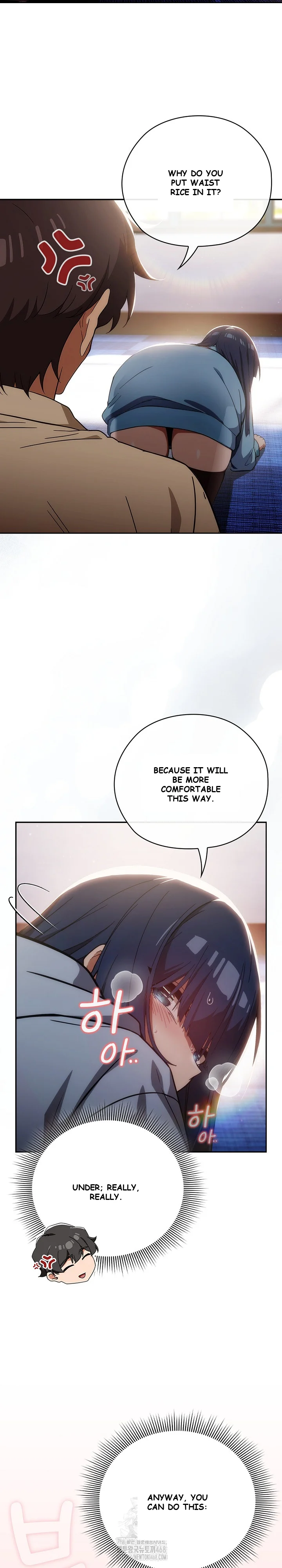 Swichon Raw Chapter 59 - Page 10
