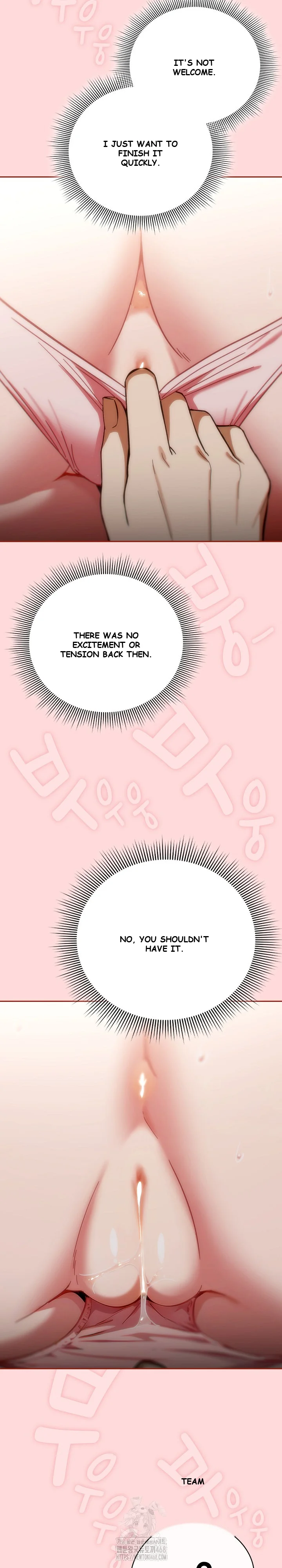 Swichon Raw Chapter 59 - Page 14