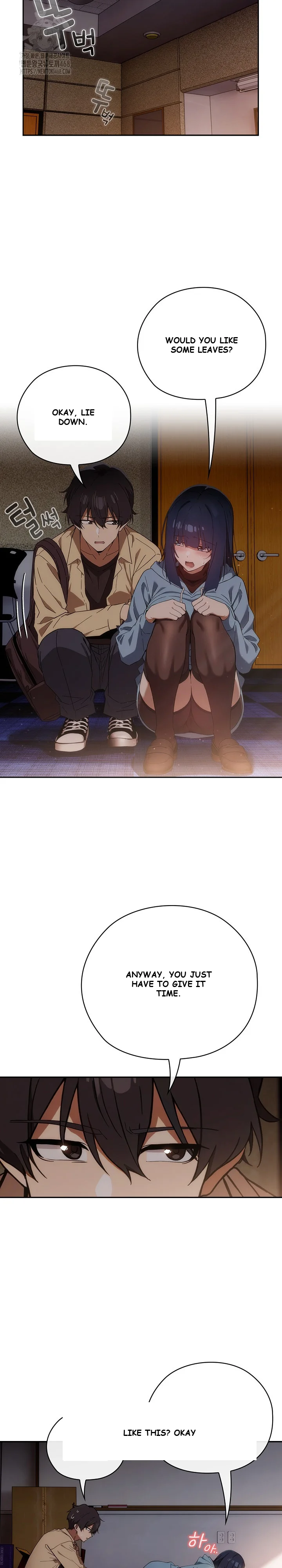 Swichon Raw Chapter 59 - Page 8
