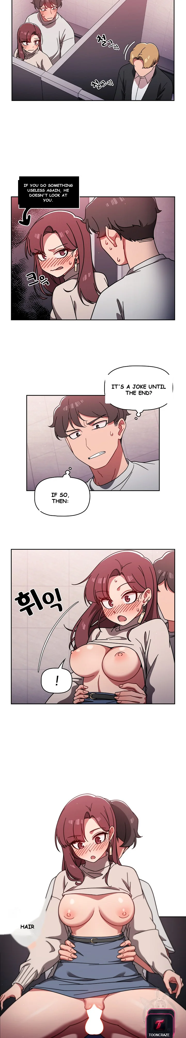 Swichon Raw Chapter 6 - Page 20