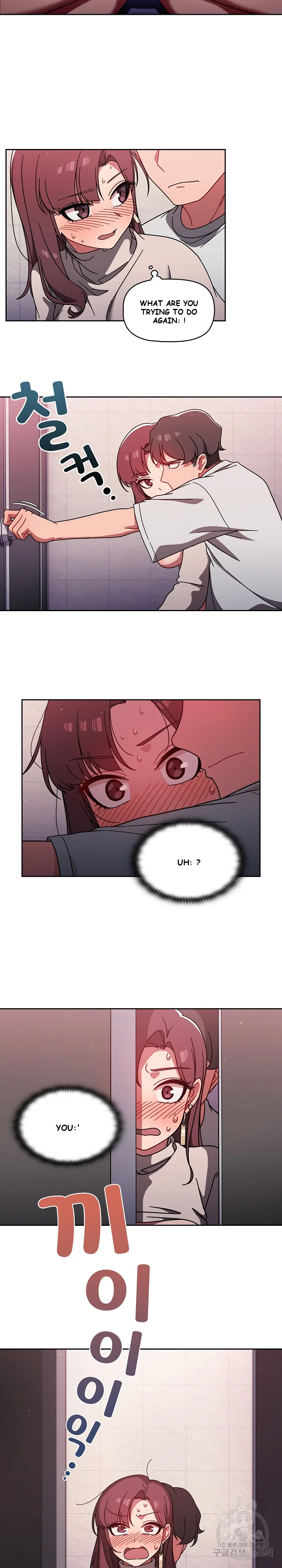 Swichon Raw Chapter 6 - Page 21