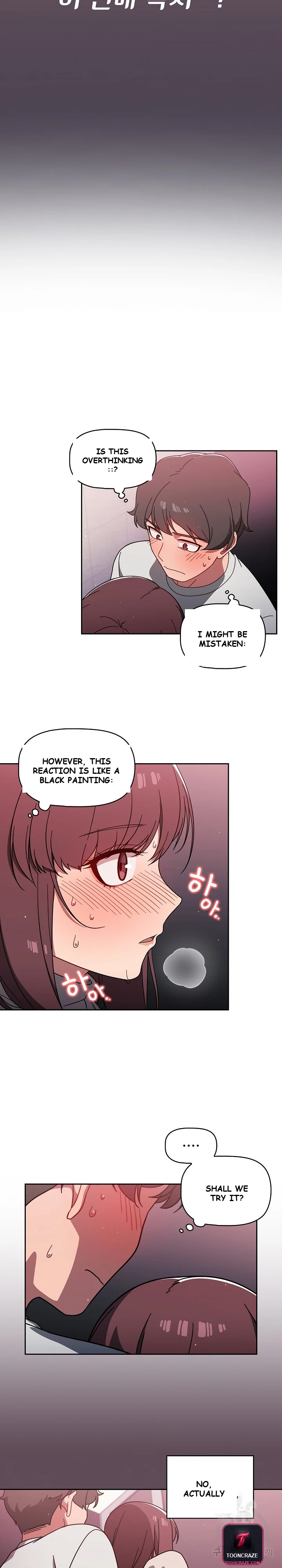 Swichon Raw Chapter 6 - Page 4