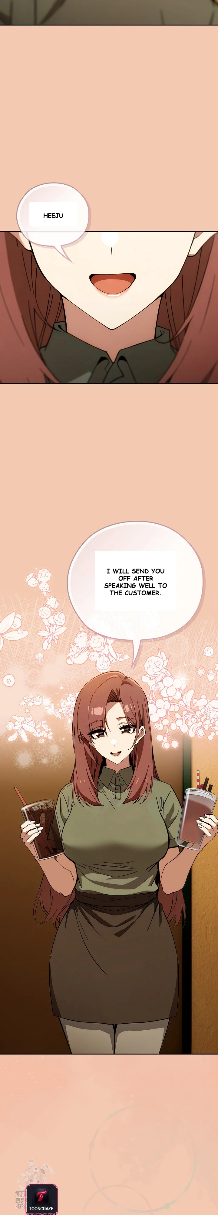 Swichon Raw Chapter 61 - Page 13