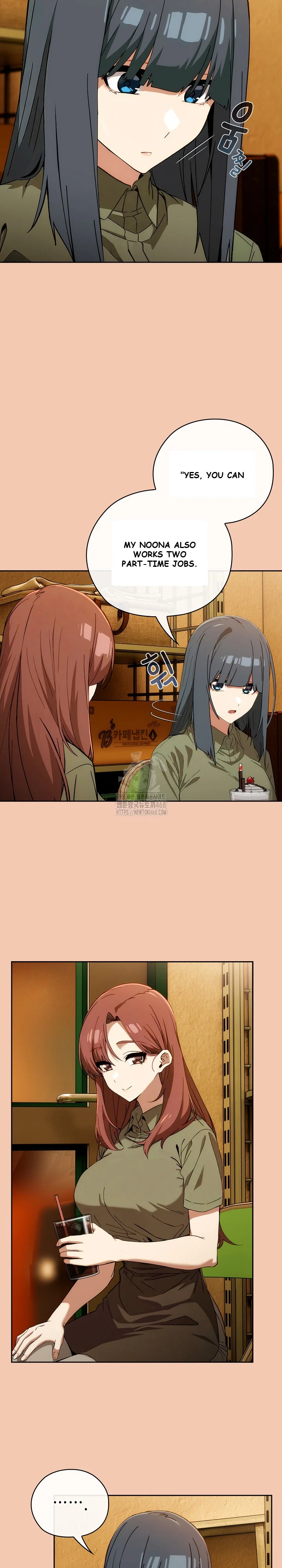 Swichon Raw Chapter 61 - Page 18