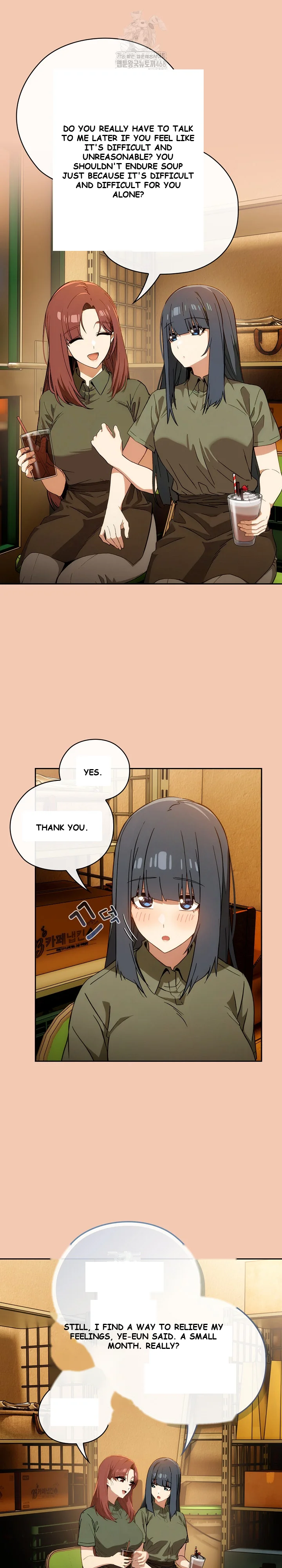 Swichon Raw Chapter 61 - Page 20