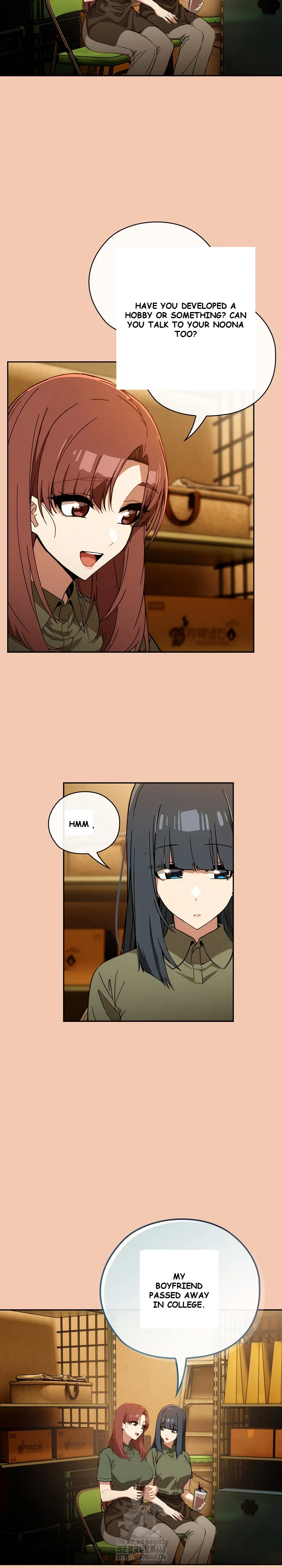 Swichon Raw Chapter 61 - Page 21