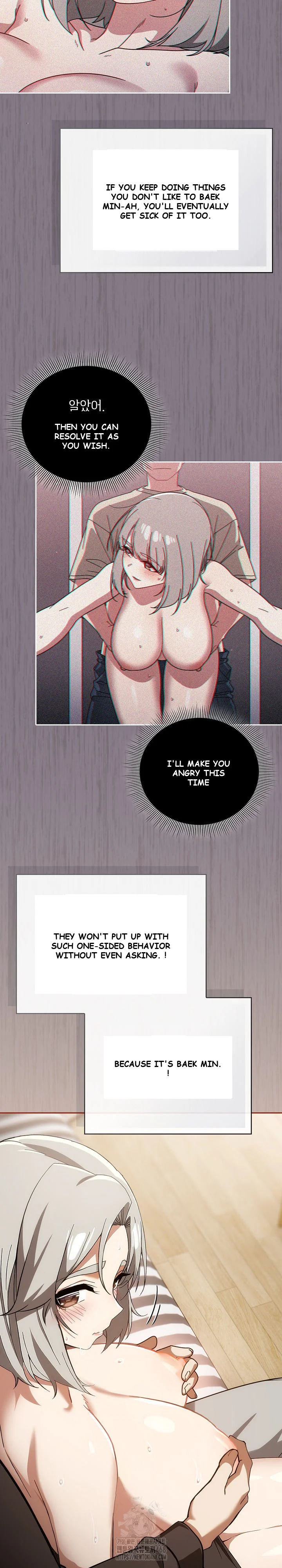 Swichon Raw Chapter 62 - Page 11