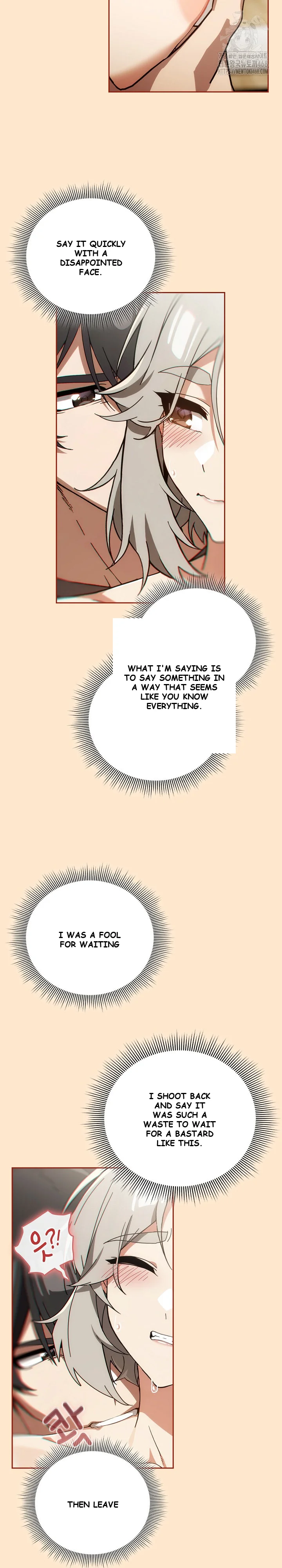 Swichon Raw Chapter 62 - Page 15