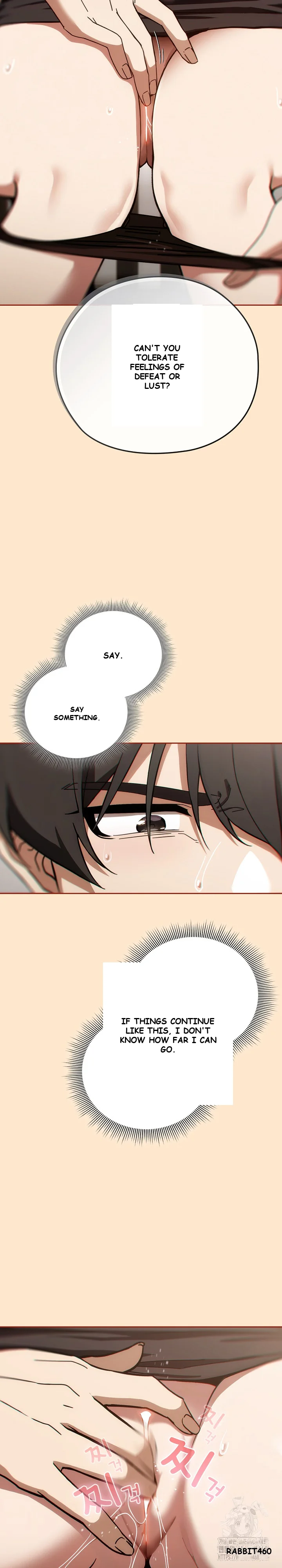 Swichon Raw Chapter 62 - Page 21