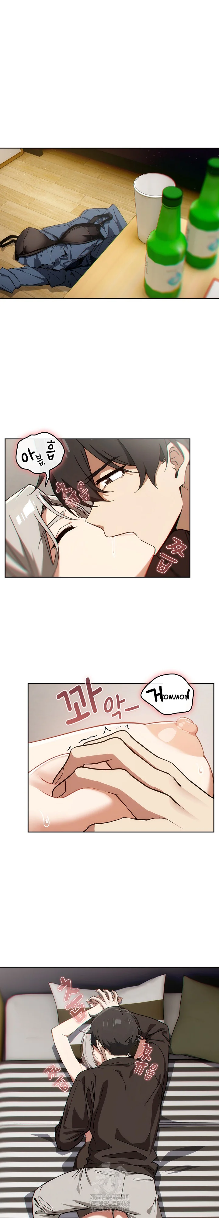 Swichon Raw Chapter 62 - Page 3