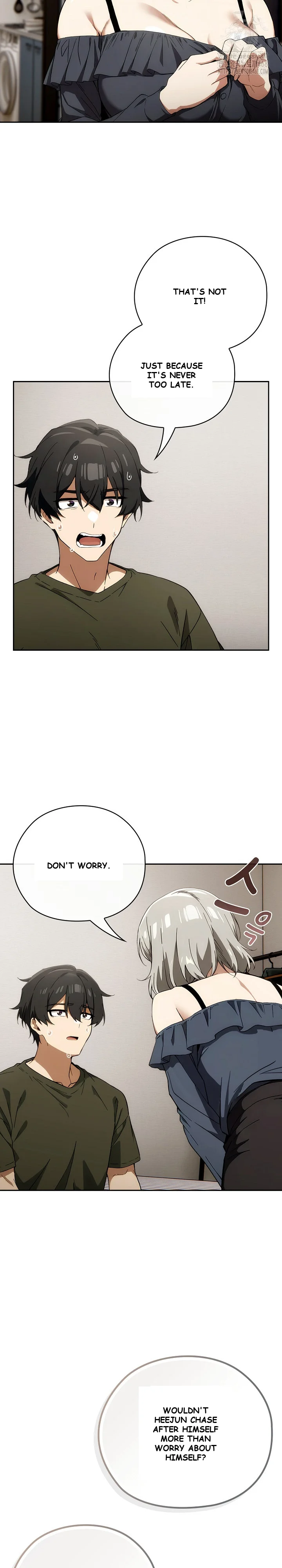 Swichon Raw Chapter 64 - Page 14