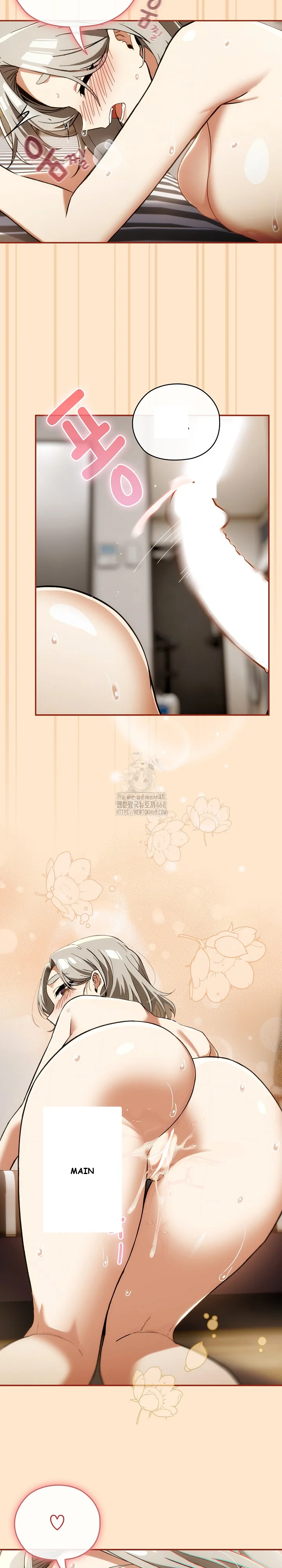 Swichon Raw Chapter 64 - Page 8