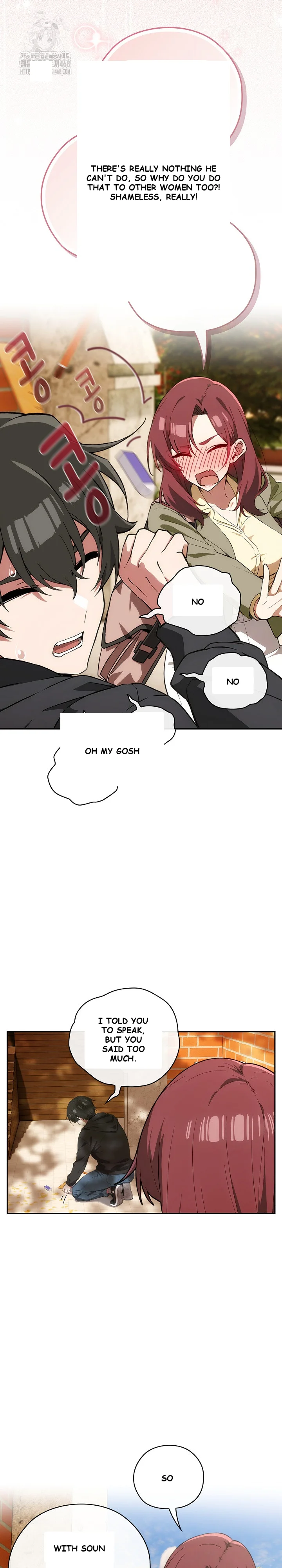 Swichon Raw Chapter 65 - Page 15