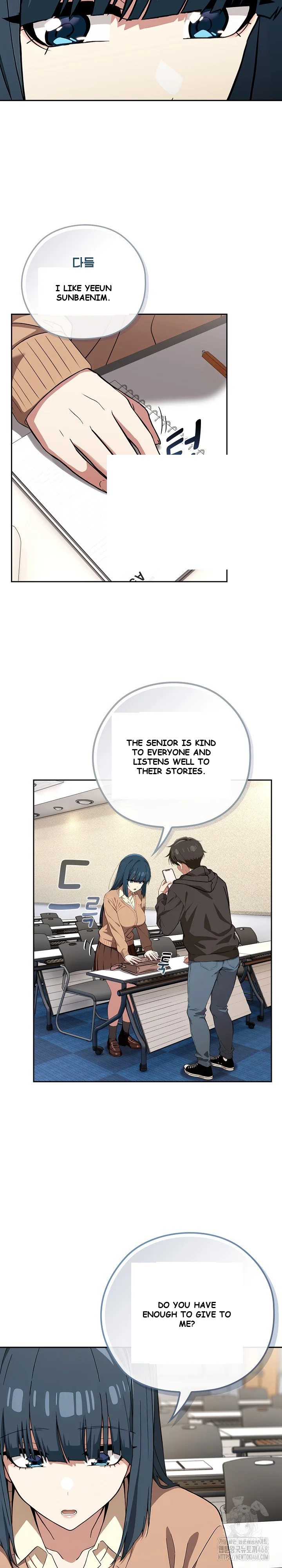 Swichon Raw Chapter 66 - Page 19