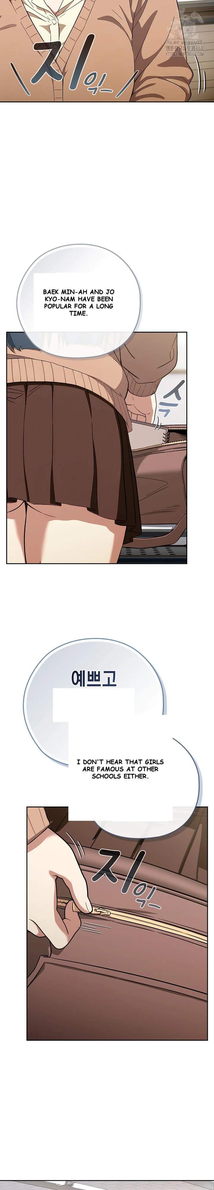 Swichon Raw Chapter 66 - Page 20