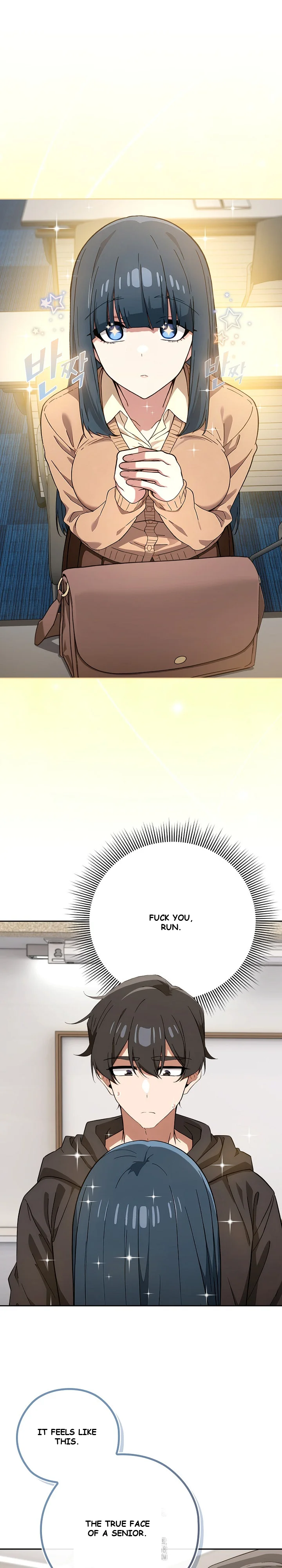Swichon Raw Chapter 66 - Page 27