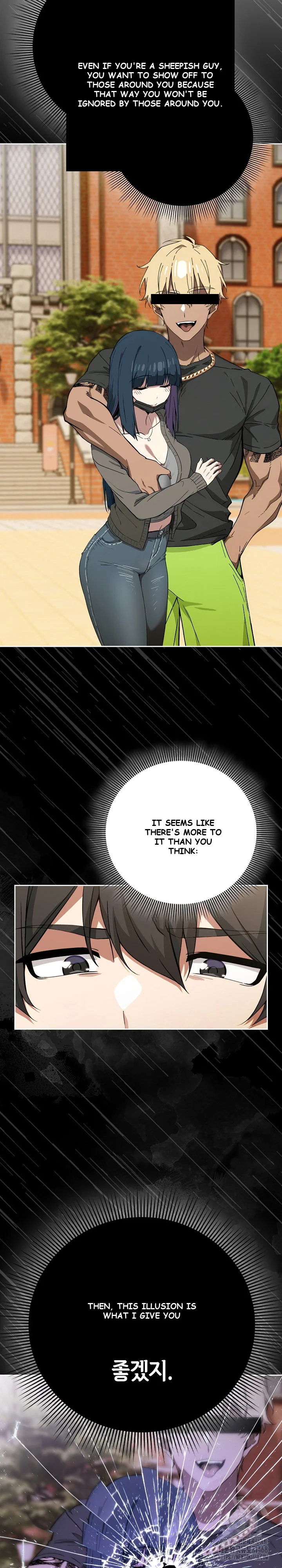 Swichon Raw Chapter 66 - Page 29