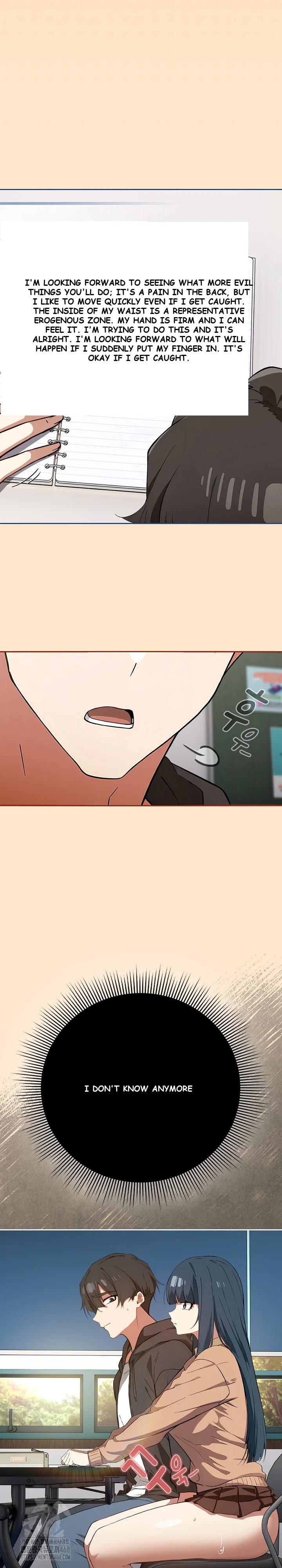 Swichon Raw Chapter 67 - Page 15