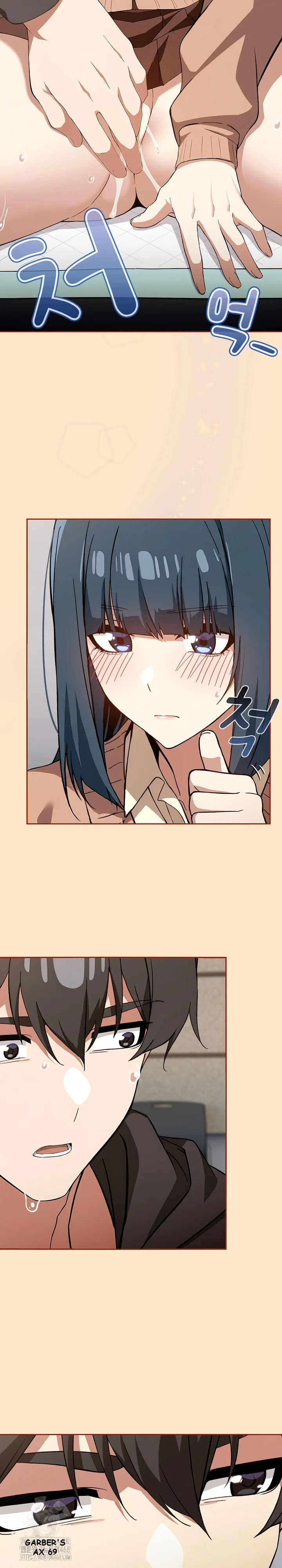 Swichon Raw Chapter 67 - Page 19