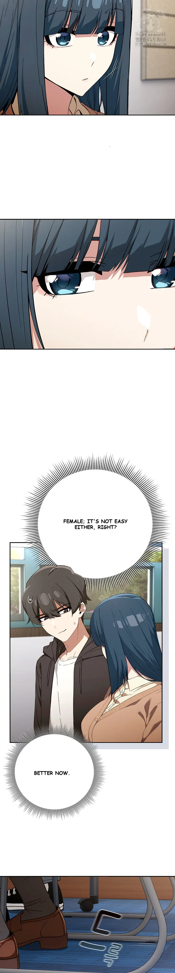 Swichon Raw Chapter 67 - Page 5