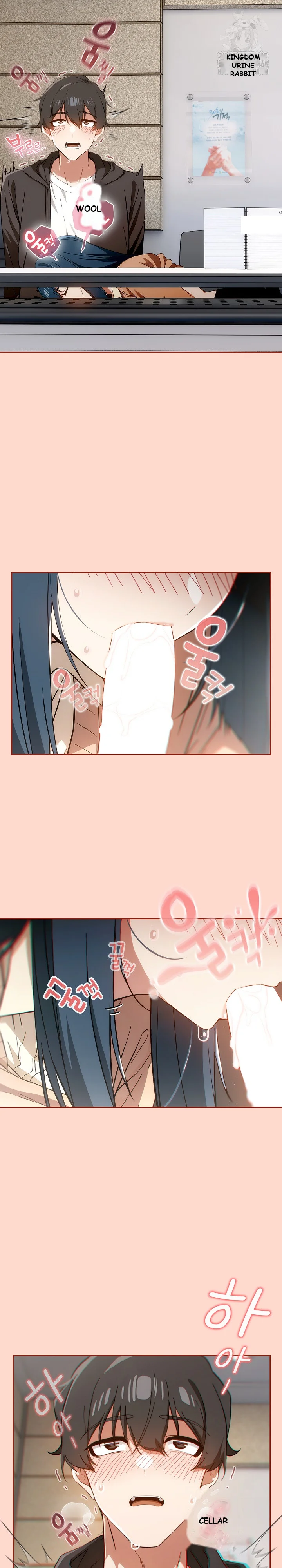 Swichon Raw Chapter 68 - Page 19