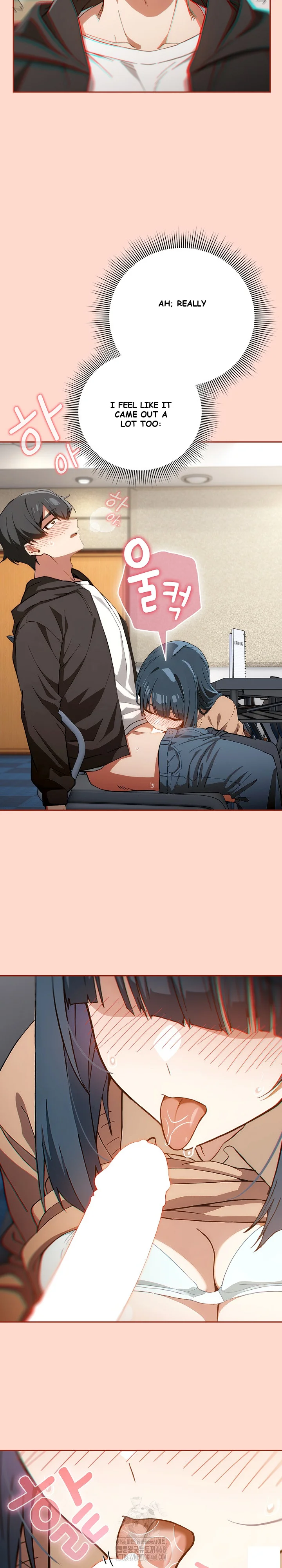 Swichon Raw Chapter 68 - Page 20