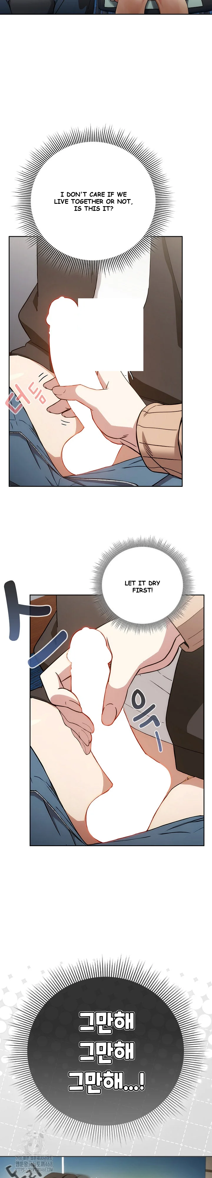 Swichon Raw Chapter 68 - Page 5