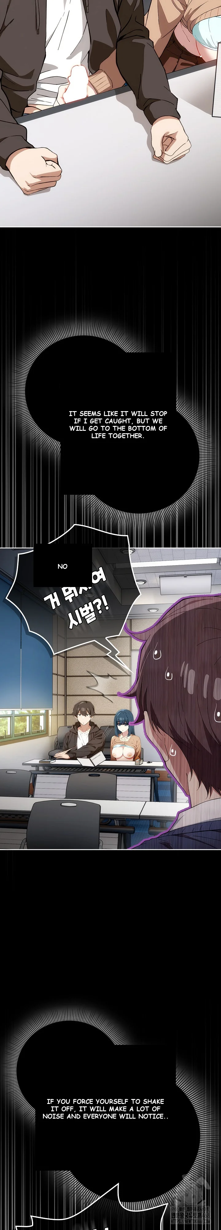 Swichon Raw Chapter 68 - Page 9