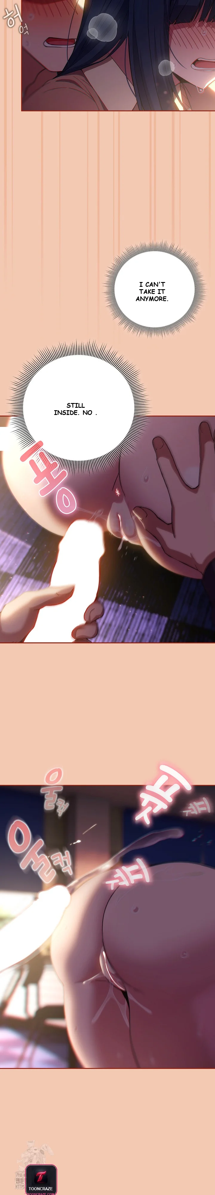 Swichon Raw Chapter 69 - Page 10
