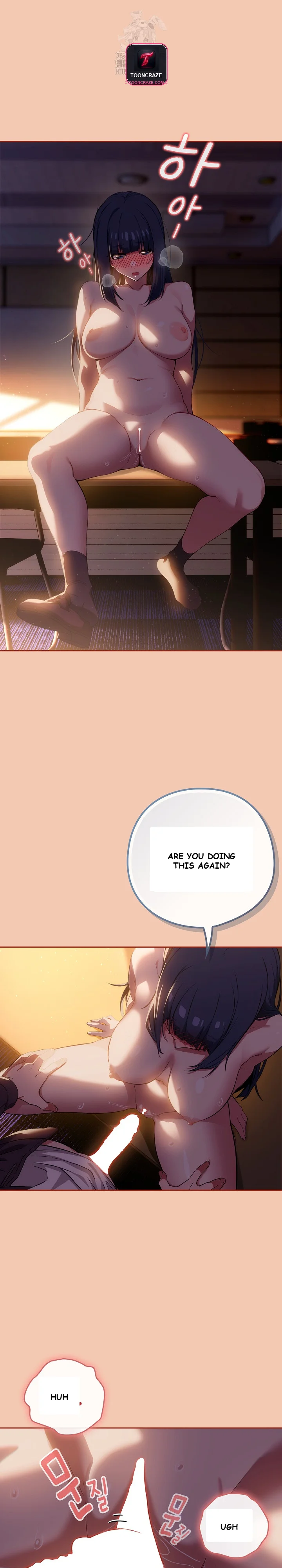 Swichon Raw Chapter 69 - Page 16