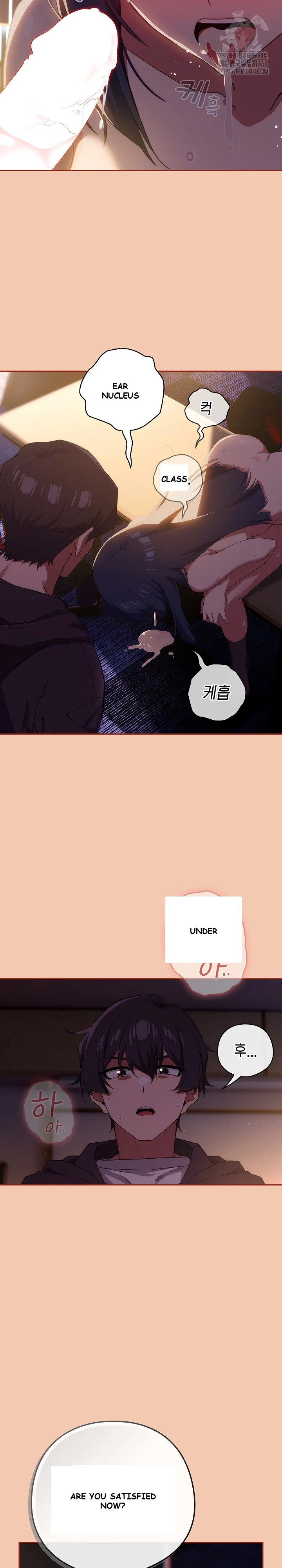 Swichon Raw Chapter 69 - Page 26