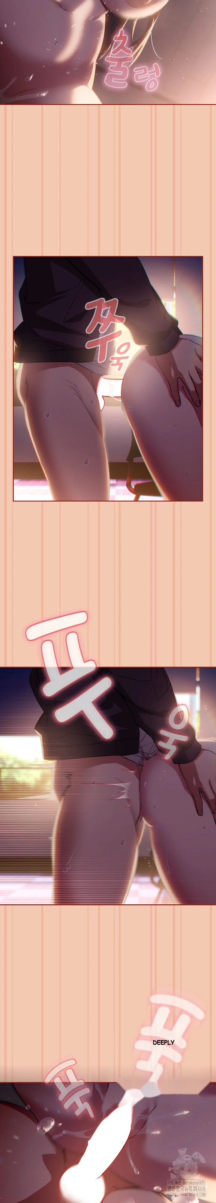 Swichon Raw Chapter 69 - Page 7