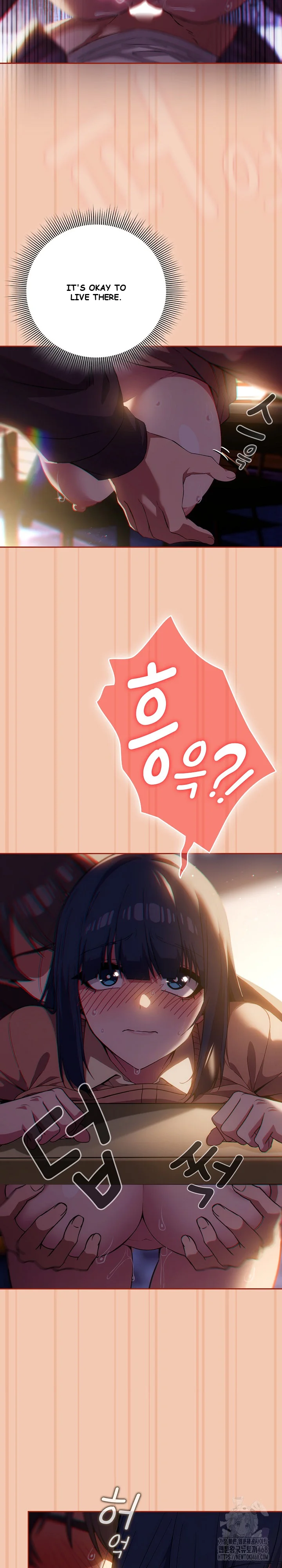 Swichon Raw Chapter 69 - Page 9