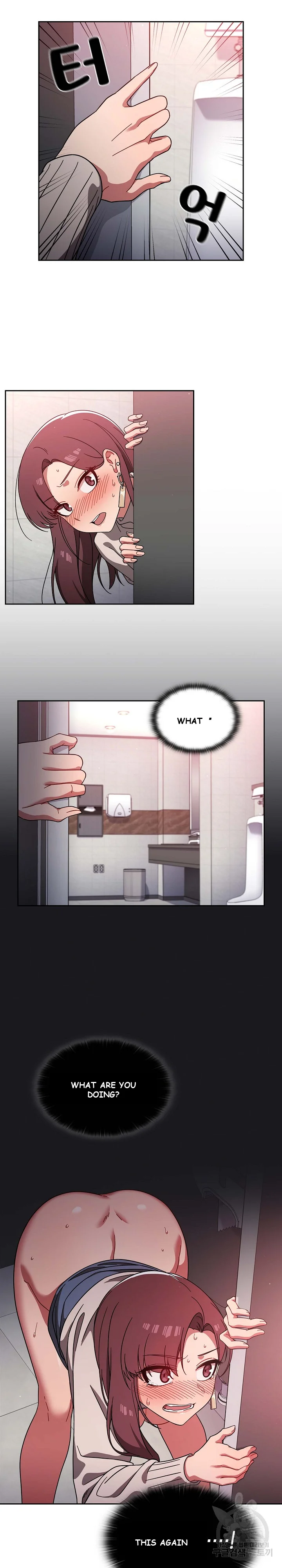 Swichon Raw Chapter 7 - Page 11
