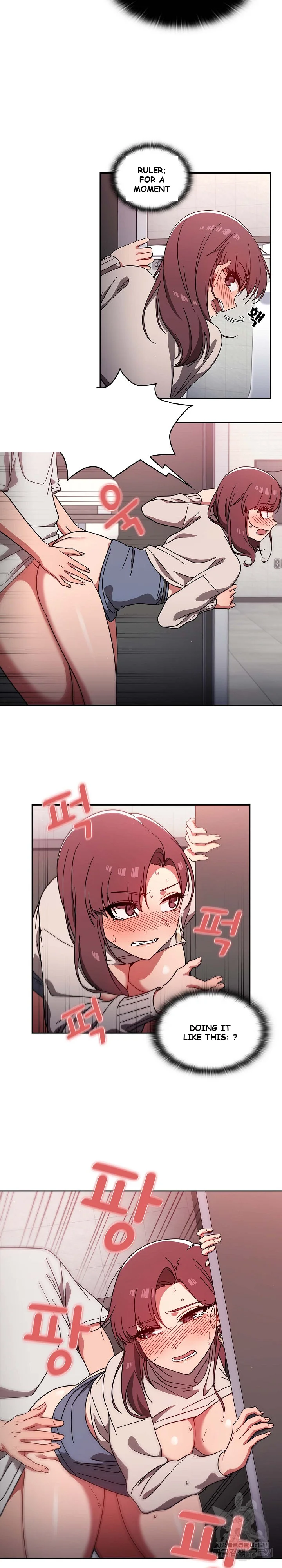 Swichon Raw Chapter 7 - Page 12