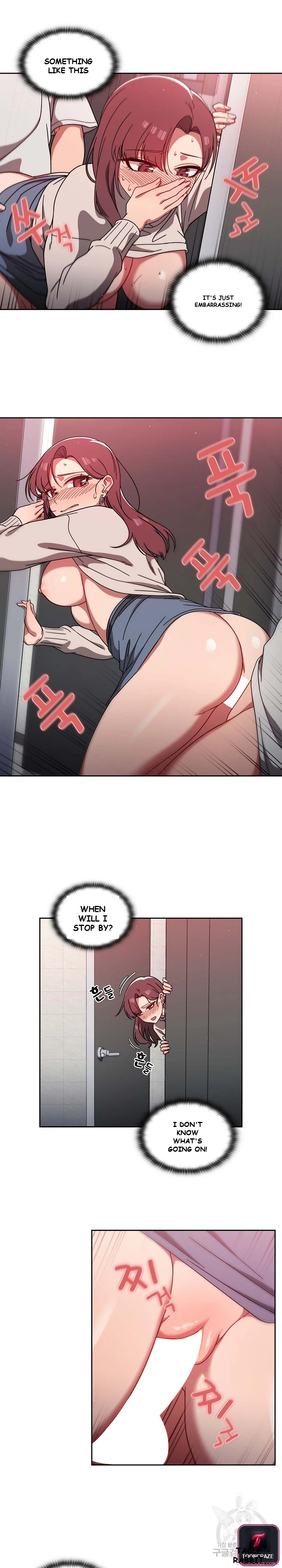 Swichon Raw Chapter 7 - Page 14