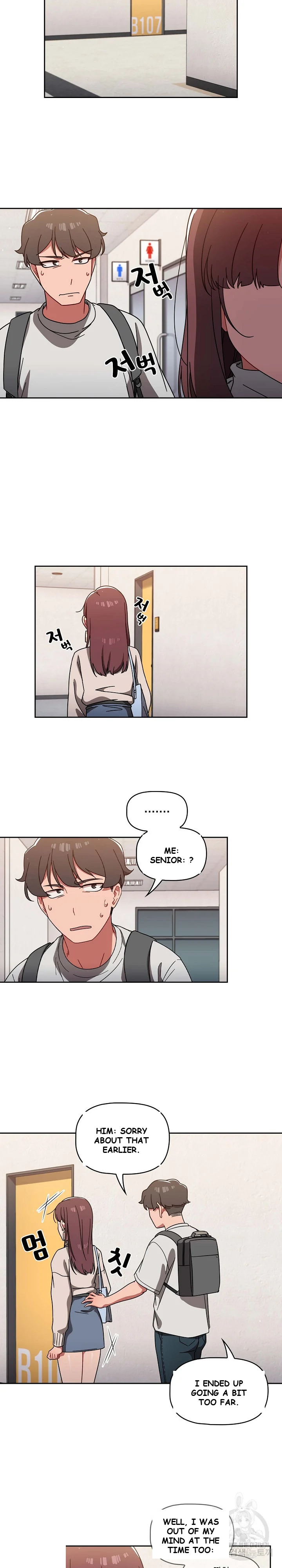 Swichon Raw Chapter 7 - Page 19