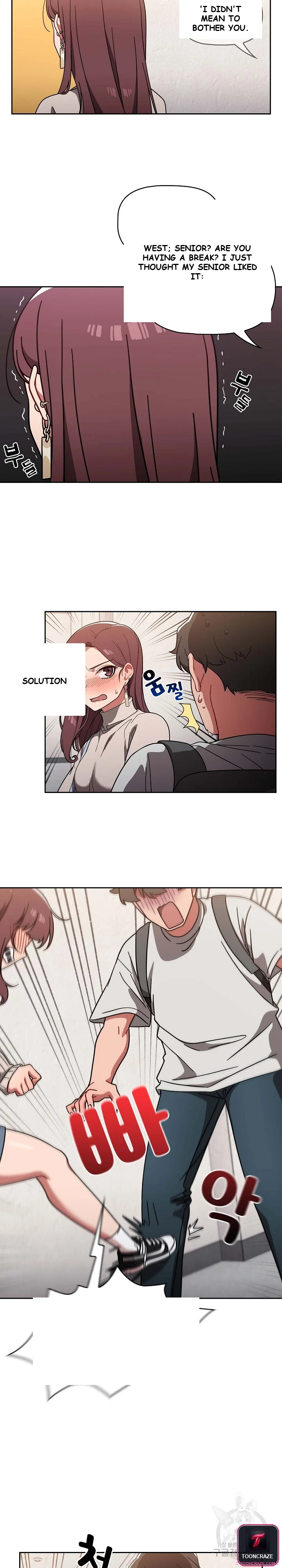 Swichon Raw Chapter 7 - Page 20