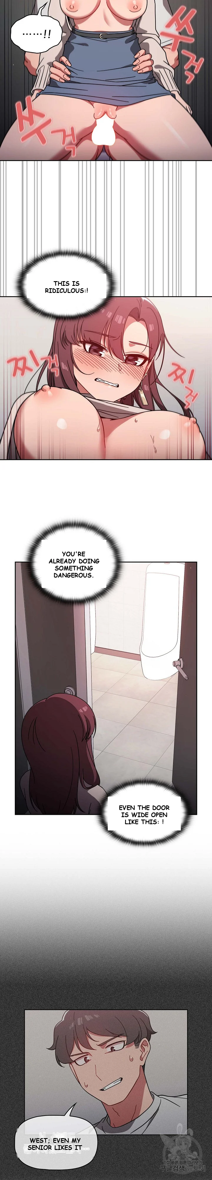 Swichon Raw Chapter 7 - Page 7