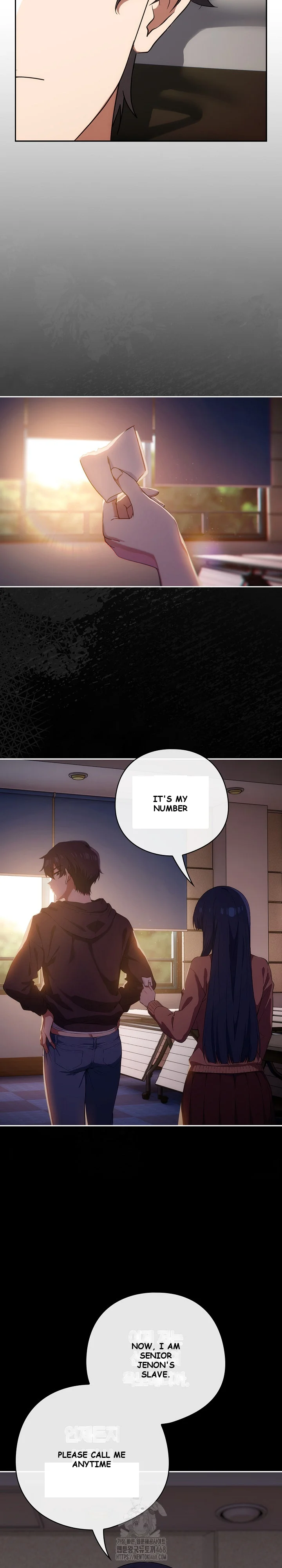 Swichon Raw Chapter 70 - Page 16