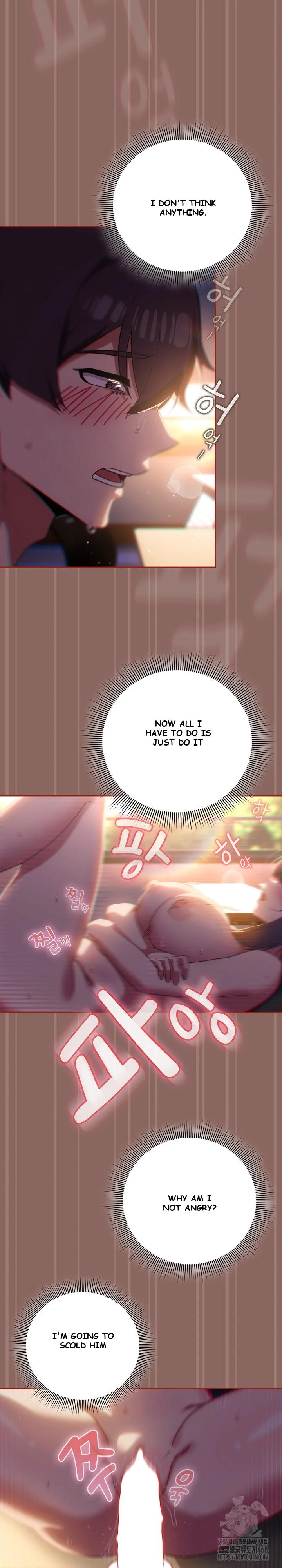 Swichon Raw Chapter 70 - Page 4