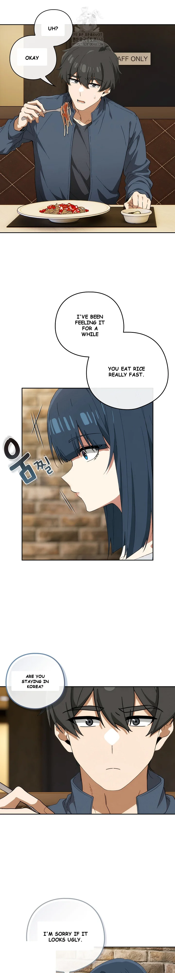 Swichon Raw Chapter 71 - Page 13