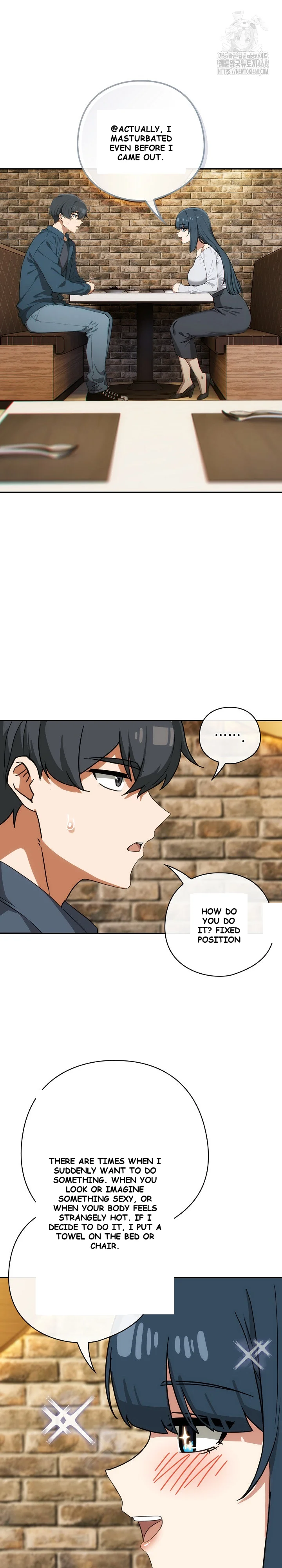 Swichon Raw Chapter 71 - Page 18