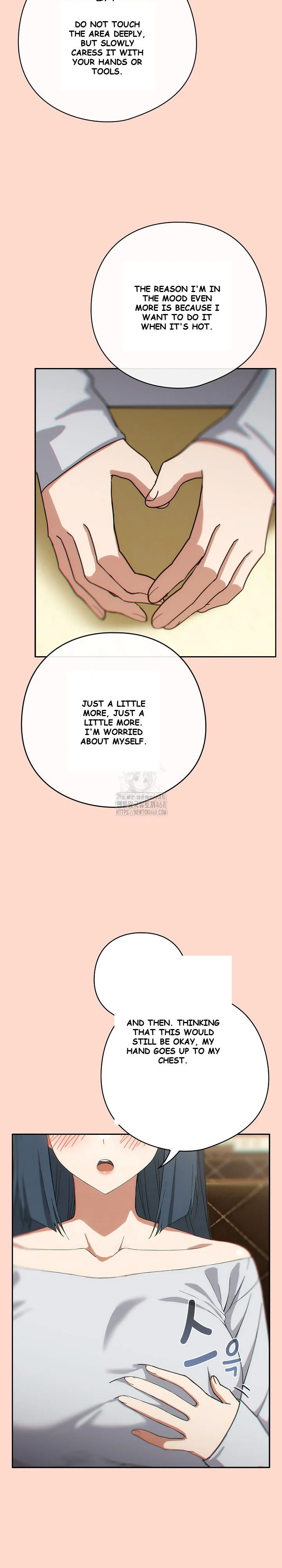 Swichon Raw Chapter 71 - Page 20