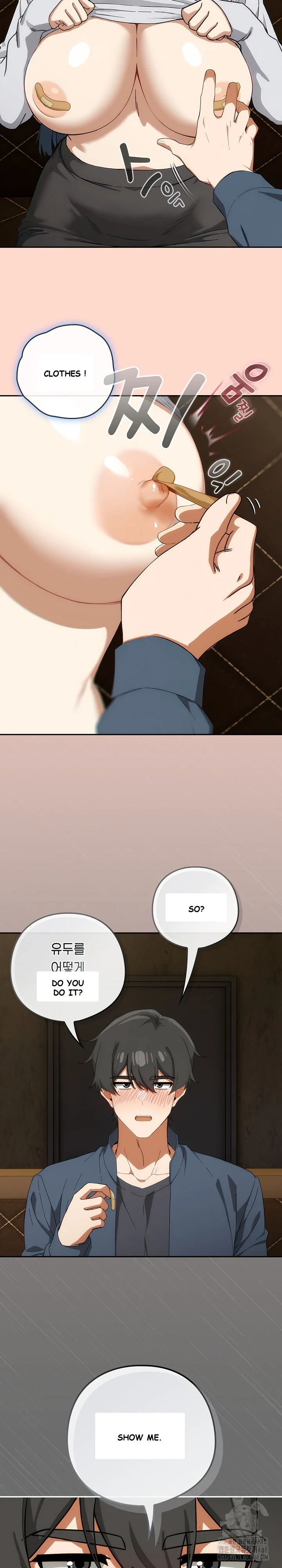 Swichon Raw Chapter 71 - Page 25