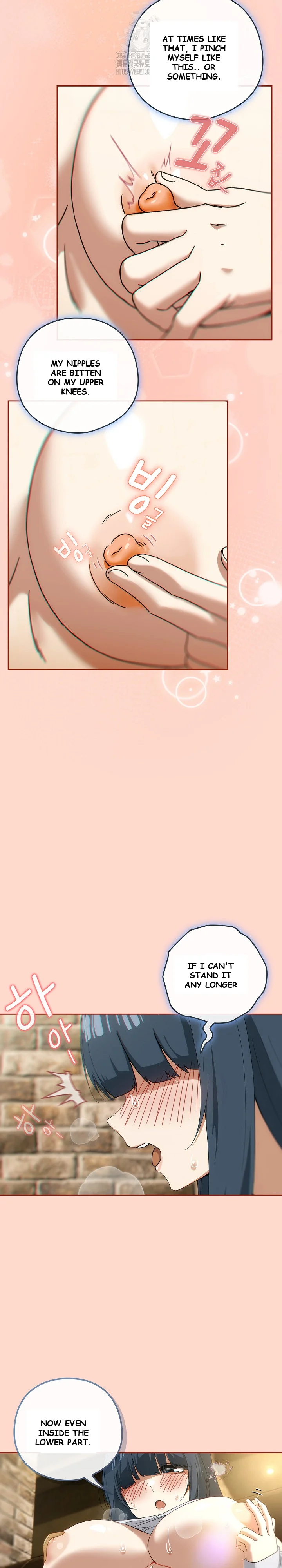 Swichon Raw Chapter 71 - Page 27