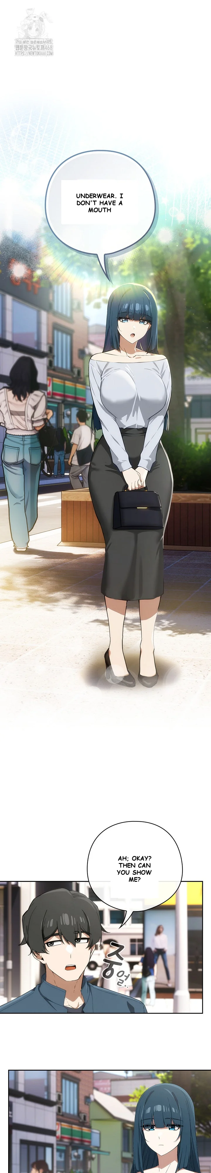 Swichon Raw Chapter 71 - Page 3
