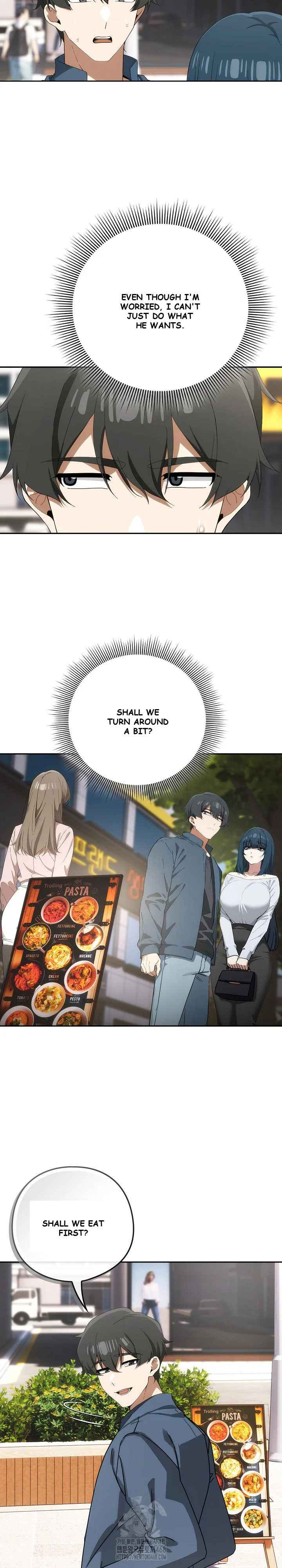 Swichon Raw Chapter 71 - Page 7
